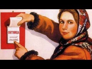 Выходной Дёма Громов