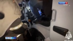 Дежурная часть «Вести Крым»: выпуск 10.12.2024