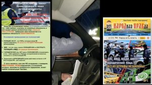 ПРИМЕНЯЙТЕ РАСПОРЯЖЕНИЕ ПРАВИТЕЛЬСТВА ВЫШЕ ПРИКАЗА 3340-р опубликован к исполнению