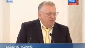 Жириновский и Зюганов на заседании Госсовета 18.09.2014