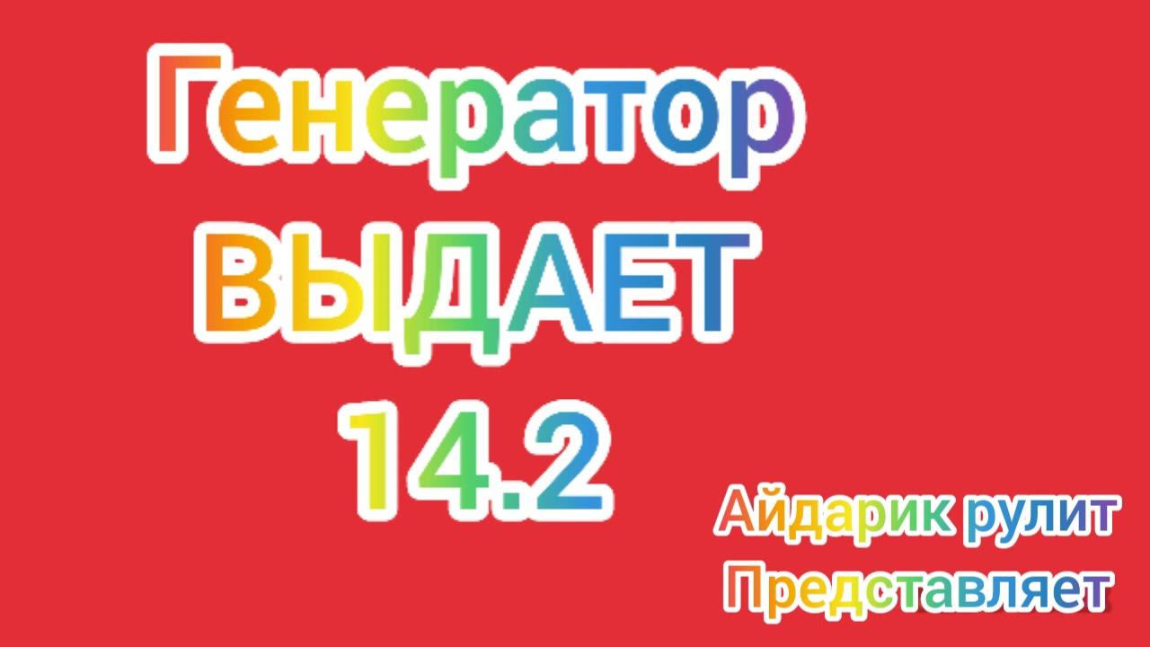 Купить Ниву Урбан В Краснодарском Крае