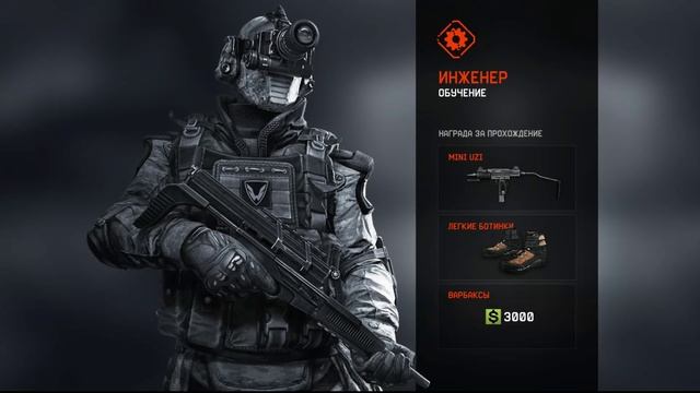 Warface Апаем новые ранги на Чарли! смотреть онлайн