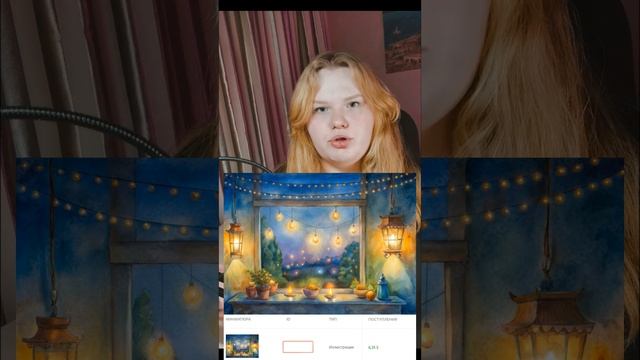Необязательно создавать реалистичные картинки, чтобы зарабатывать!
