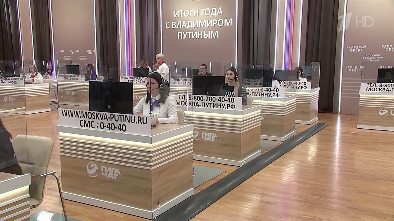 Как идет подготовка к программе "Итоги года с Владимиром Путиным", рассказал Дмитрий Песков.