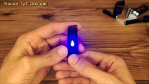 Philips SFL1121 - обзор компактного фонарика