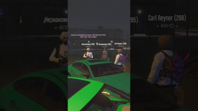 СТАНЕТ ТЕРПИЛОЙ #shorts #radmirrp #gta5 #gta5rp #radmirgta5 #gtaradmir #gta5online #games