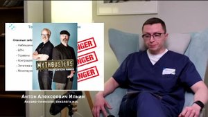 Популярные заблуждения в гинекологии