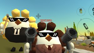 тёти зинена мама!!!!