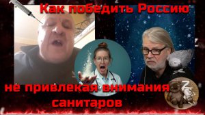 Жертвы реформы Супрун 3