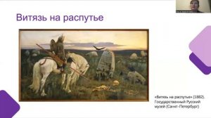 Модель компетенций и оценка персонала (Практика 2)