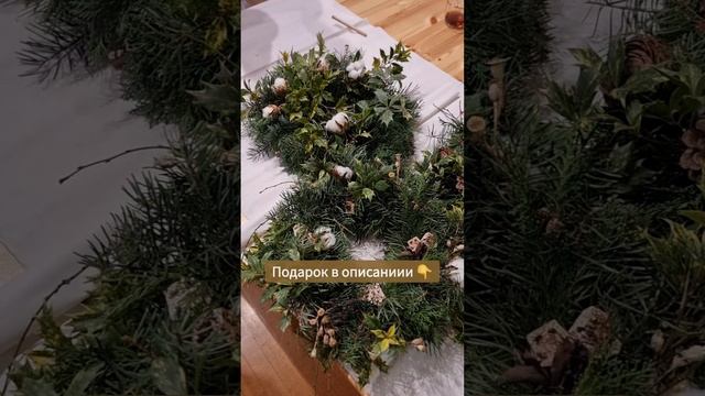 Секрет подготовки ПРИХОЖЕЙ к праздникам