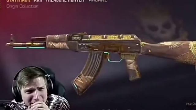 ВЕЛИ ВЫПАЛ АКР ТРЕЖЕР ХАНТЕР!!!!! смотреть онлайн