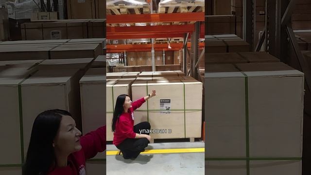 Как BELMASH упаковывает тяжёлые станки смотреть онлайн