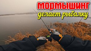 💥ПОИСКИ Рыбных МЕСТ. Карьер Дубровка Разведка. Ноябрь 24г #микроджиг #мормышинг #рыбалка #fishing