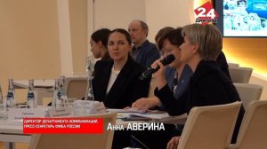 Студент из Димитровграда покорил московское жюри