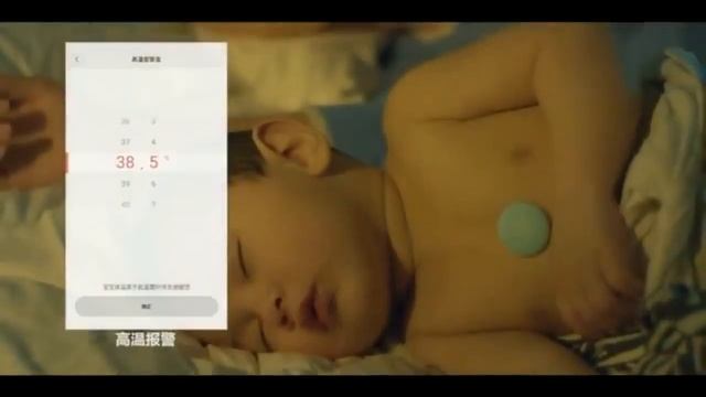 Xiaomi Miaomiaoce Цифровой Детский умный термометр смотреть онлайн