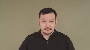 Визитка представление. Ренат Мухамбаев.