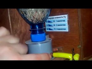 Инкубатор БЛИЦ 120 цифровой