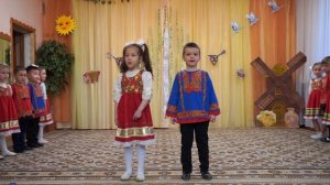 хлеб да соль