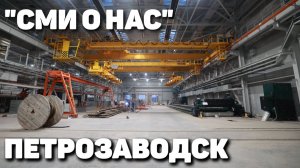 Цифровая верфь в полный рост