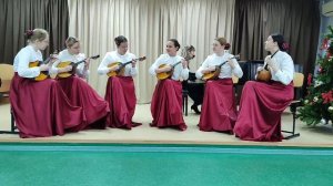 Ансамбль домристов "Созвучие",
В. Дмитриев "Старая карусель"