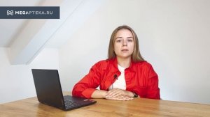 Что такое диуретики?