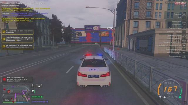 rutube.ru