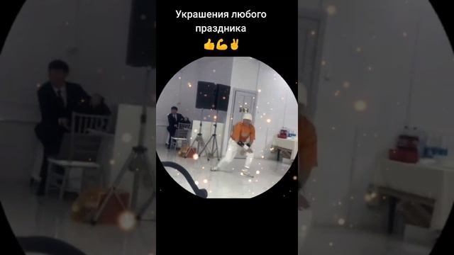 Восхитительный танец#костанай#пот#боль #целеустемленность #развитие#потенциал #труд #счастье #ум #пр