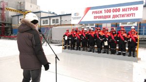 В Югре поздравили буровиков-стотысячников