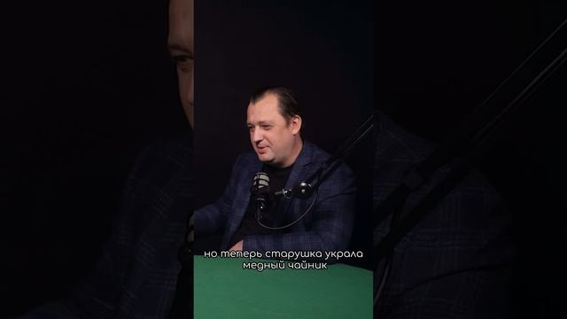 Откуда Владимир Путин взял фразу про печенегов?