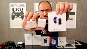 LENOVO QT82 - Топ лучших Bluetooth наушников в 2021г, Лучшая копия AirPods PRO в 2021г AIR30 PRO