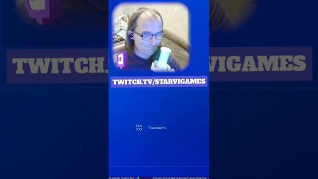 что привело вас сюда? синий экран | #starvigames #Twitch #TheWitcher3BloodandWine