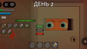 обзор обновления геф