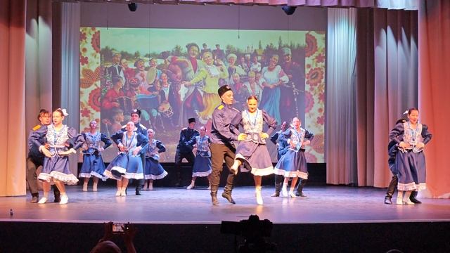 казачий танец 1 смотреть онлайн