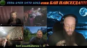 1357 . Великолепная четвёрка часть №2