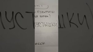 Краткий обзор витаминов КОМПЛИВИТ #витамины #врачонлайн #витаминыдляиммунитета #дефицитвитаминов