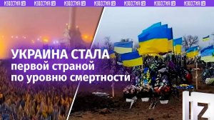 «Мясорубка нации»: украинкам надо рожать по 220 детей, чтобы восстановить демографию