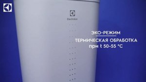 Обзор водонагревателя Electrolux Citadel.