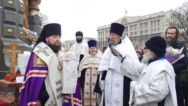 10 декабря 2024г. состоялась Церемония поминовения гренадер, положивших живот свой на поле брани
