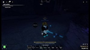 играем в фиш пытаемся полностью закрыть бастиар  пустыни