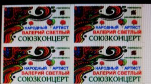 РЕКЛАМНЫЙ РОЛИК ВАЛЕРИЯ СВЕТЛОГО