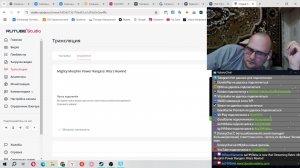 Mighty Morphin Power Rangers: Rita's Rewind