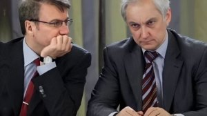 Биография Андрея Белоусова