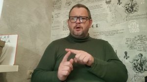 №5550 Интересные вести