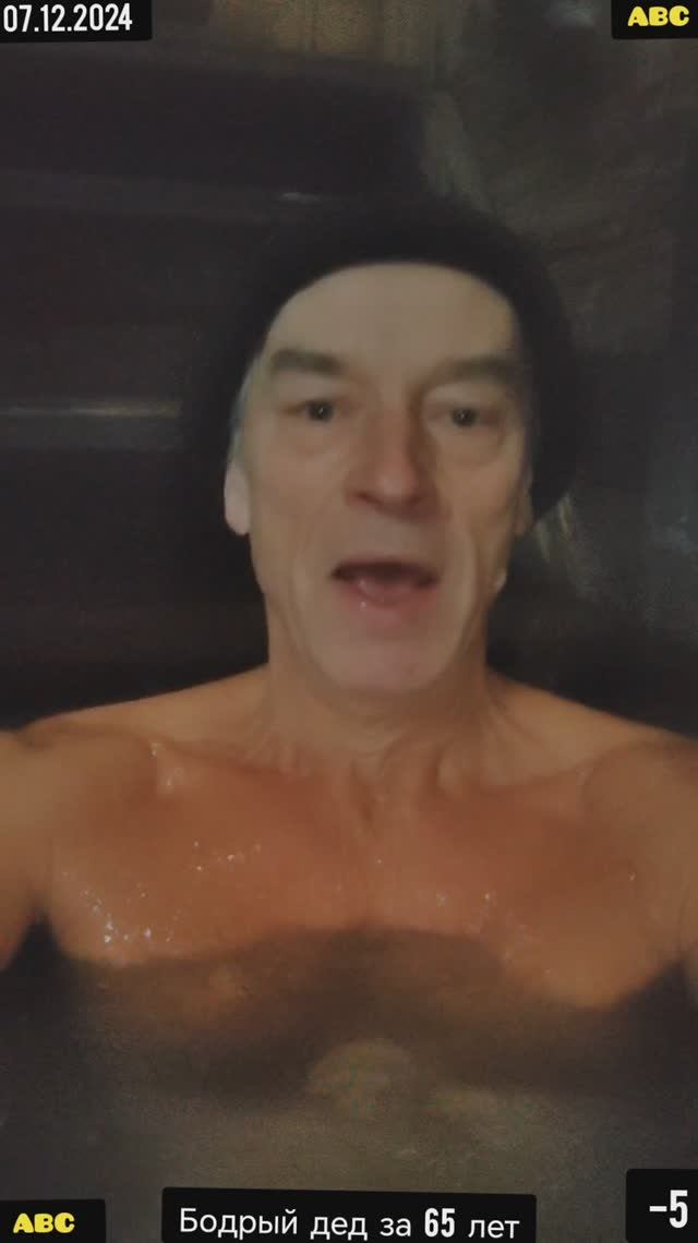 Закаливание  на Святом источнике #юныйпрадедбодрыйдед #авсбогиолимпа #авсарх