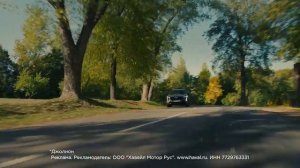 Haval Jolion | Добавь динамики | реклама 2024