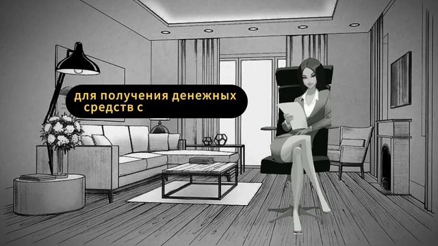 Исковое заявление о признании иждивенцем (2024) // Скачать образец искового заявления