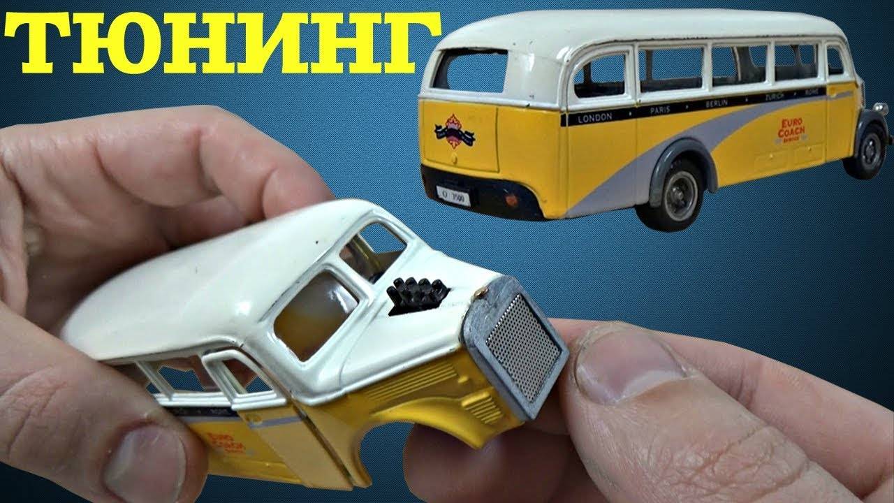 Ремонт крутого автобуса своими руками. Доработки