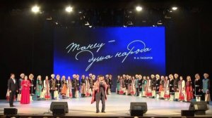 Коллектив Государственного Академического заслуженного ансамбля танца Дагестана «Лезгинка»