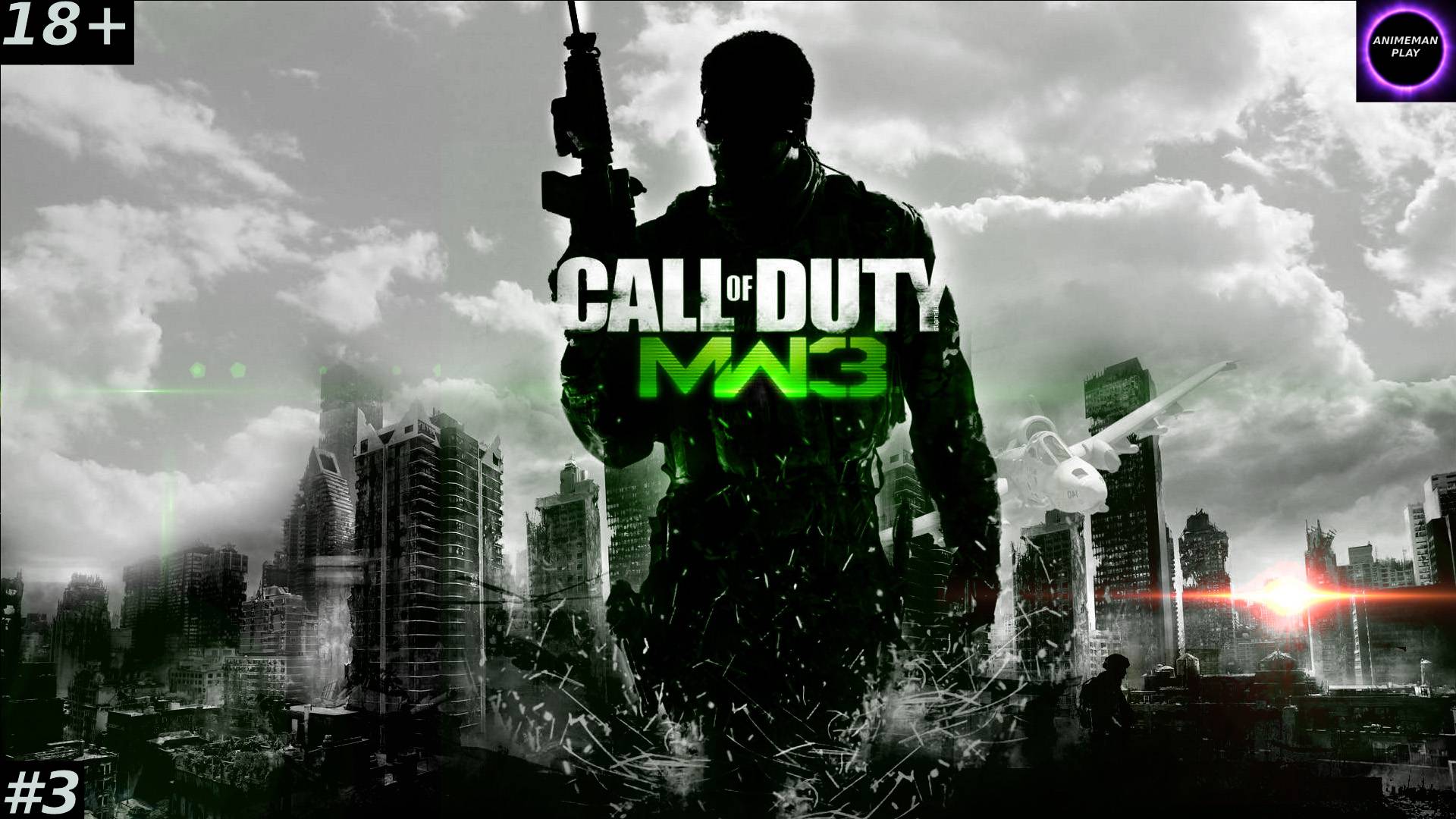 ⚫️CALL OD DUTY MODERN WARFARE 3⚫️Прохождение⚫️#3⚫️PC⚫️ #shorts #топ5 #худшие #игры #fivetop